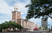 City Hall Tower