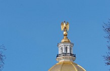 State House Concord